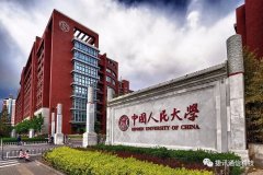 捷訊通信攜手中國(guó)人民大學(xué)中國(guó)調(diào)查與數(shù)據(jù)中心，打造新時(shí)代網(wǎng)頁WebSip電話！