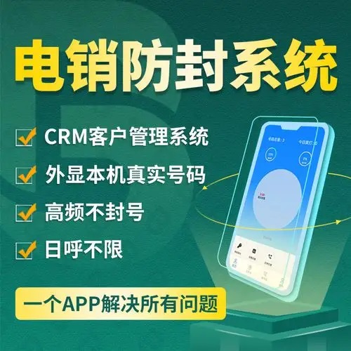 外呼系統(tǒng)的功能有哪些？實(shí)際體驗(yàn)下來(lái)感覺(jué)怎么樣？