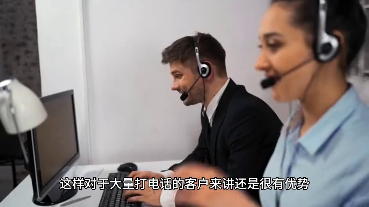 為什么建立自己的呼叫中心是企業(yè)的首選？三大優(yōu)勢一覽