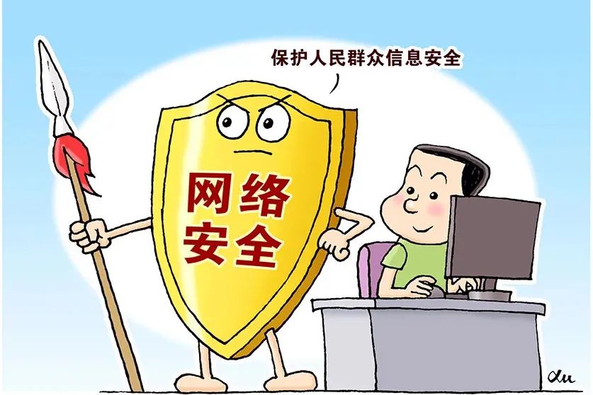 使用 SIP 服務(wù)是否存在任何安全風險